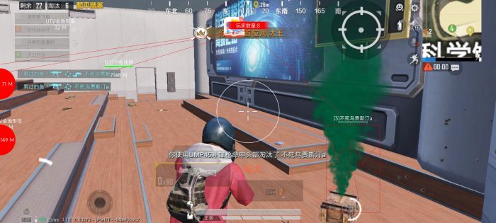 和平精英免费开挂的软件 - 无卡密直接下载安装